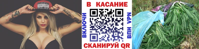 Названия наркотиков Астрахань Cocaine  A-PVP  ГАШИШ  Меф 