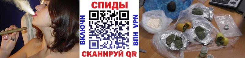 БУТИРАТ BDO 33%  закладки  Астрахань 