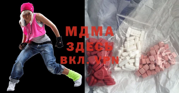 мдпв Алексеевка