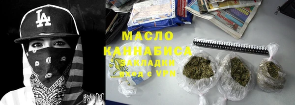 крисы Абинск