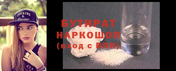 СК Абдулино