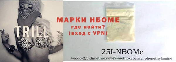 СК Абдулино