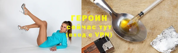 СК Абдулино