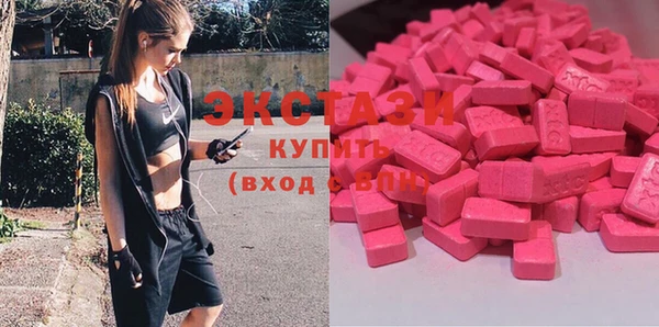 крисы Абинск