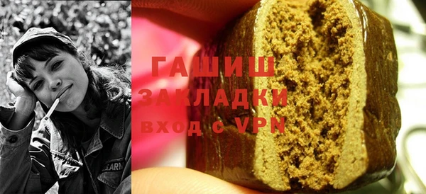 мескалин Абаза