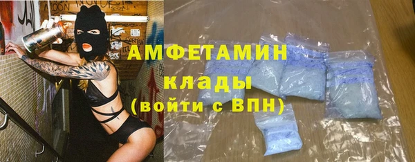 СК Абдулино