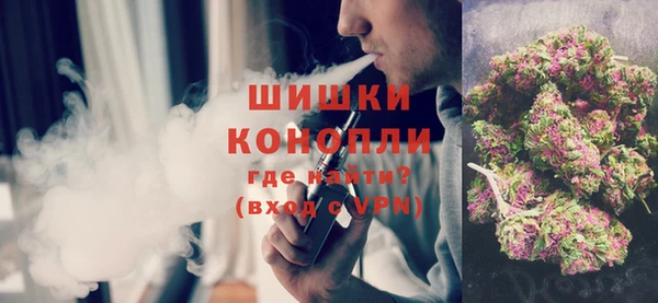 мескалин Абаза