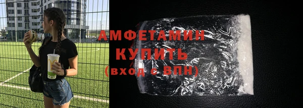 СК Абдулино