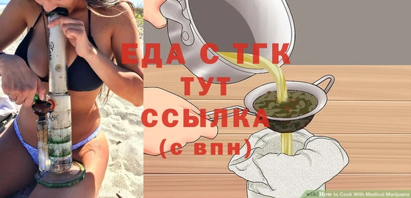 крисы Абинск