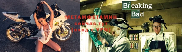 наркотики Алзамай