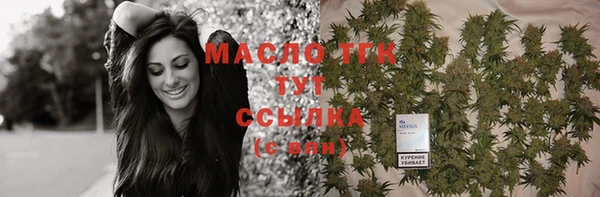 мескалин Абаза
