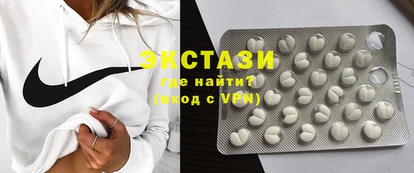 наркотики Алзамай