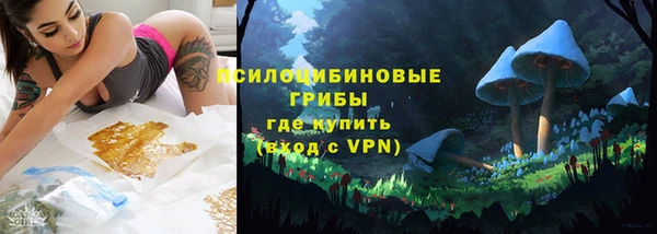 СК Абдулино