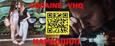 первитин Чебоксары