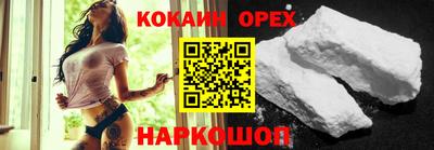 mdma Чебаркуль