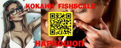mdma Чебаркуль
