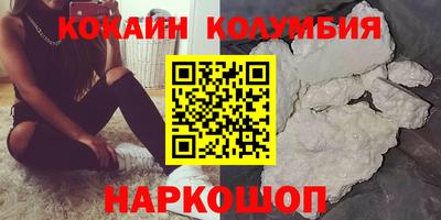 2c-b Чапаевск