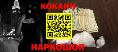 первитин Чебоксары
