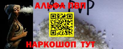 mdma Чебаркуль