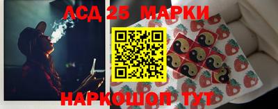 первитин Чебоксары