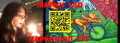 2c-b Чапаевск