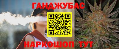 первитин Чебоксары