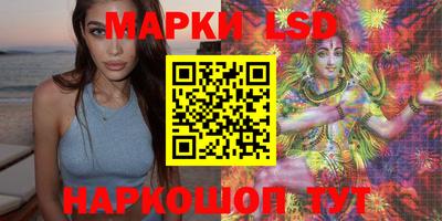 mdma Чебаркуль