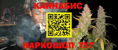 2c-b Чапаевск