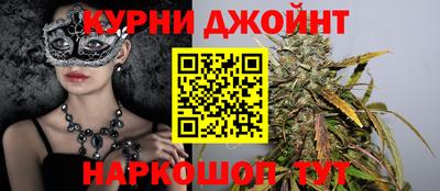 2c-b Чапаевск
