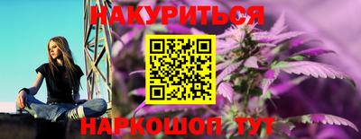 2c-b Чапаевск