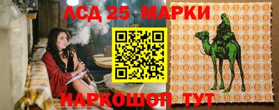 mdma Чебаркуль