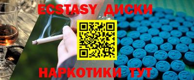 первитин Чебоксары