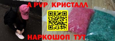 mdma Чебаркуль