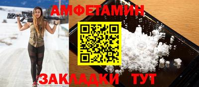 mdma Чебаркуль