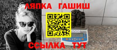 первитин Чебоксары