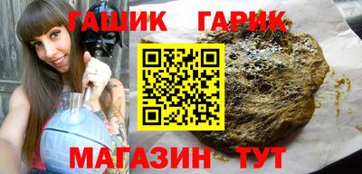 2c-b Чапаевск