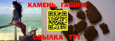 первитин Чебоксары