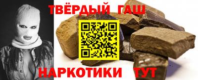 первитин Чебоксары