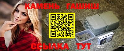 mdma Чебаркуль