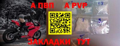 mdma Чебаркуль