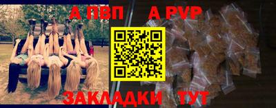 mdma Чебаркуль