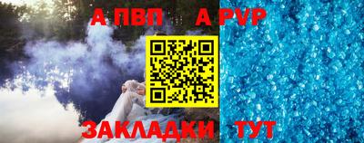 mdma Чебаркуль